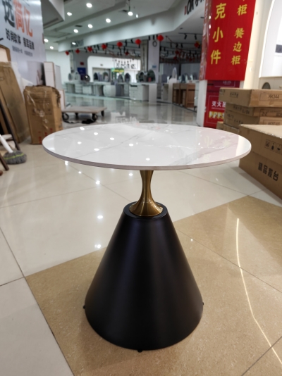 301茶几