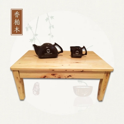 柏木茶几