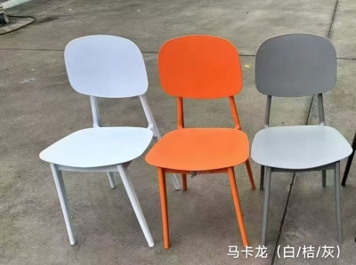 马卡龙