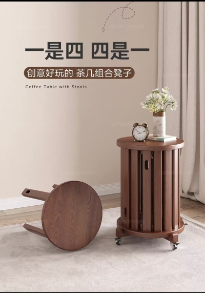 茶几叠叠凳