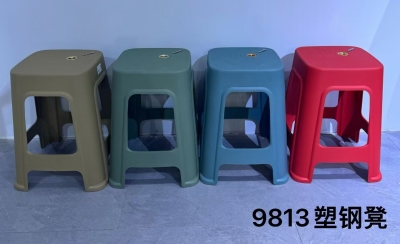 9813塑钢凳