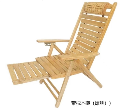 柏木躺椅（带枕木拖）