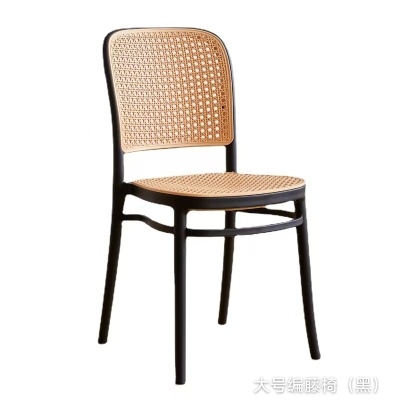 大号编藤椅