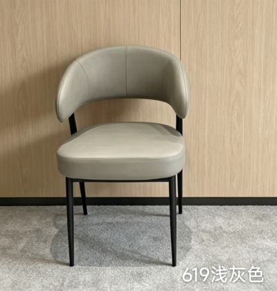 619软包围椅